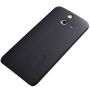 Nillkin Super Frosted Shield Matte cover case for HTC One (E8) order from official NILLKIN store